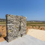 Aegean Gem *